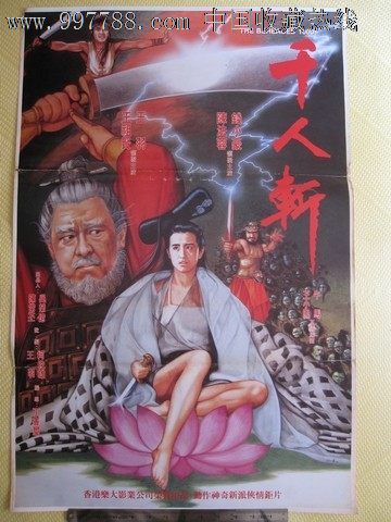 SaintMarySeminaryandGraduateSchoolofTheology毕业证办理